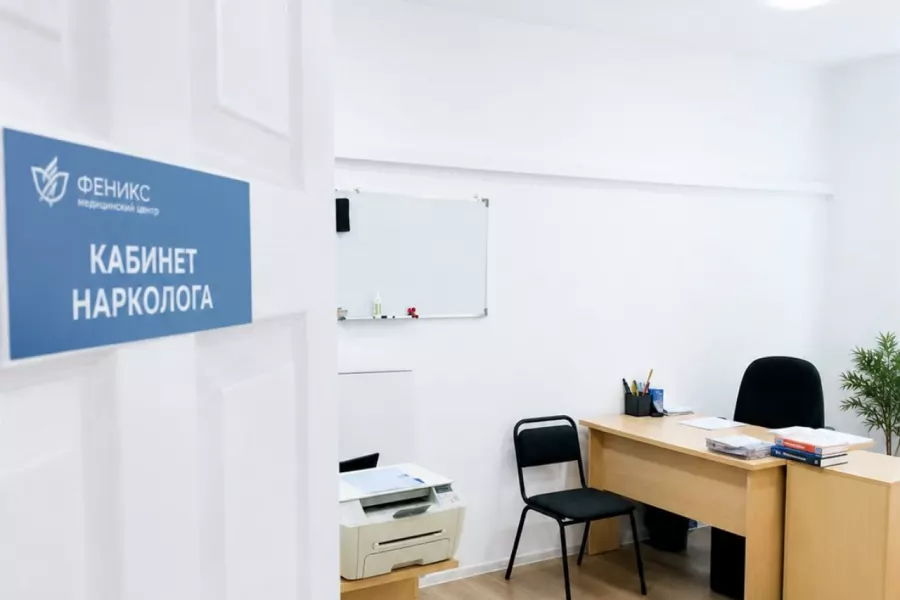 Реабилитационный центр для наркозависимых в Бугульме